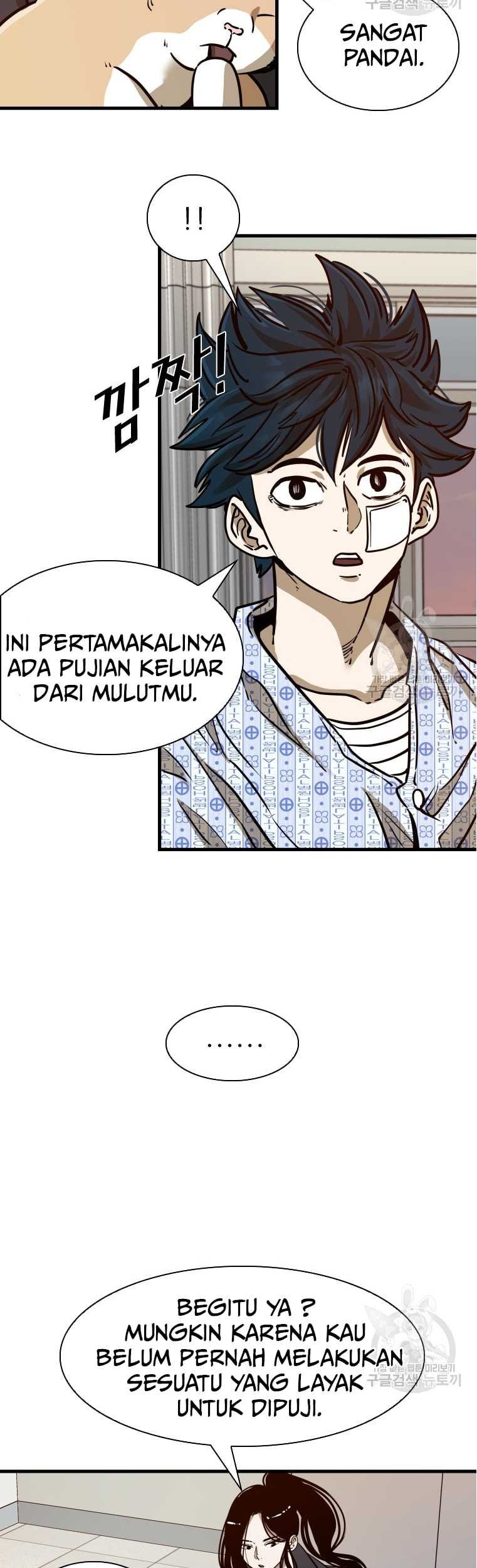 Halaman 84