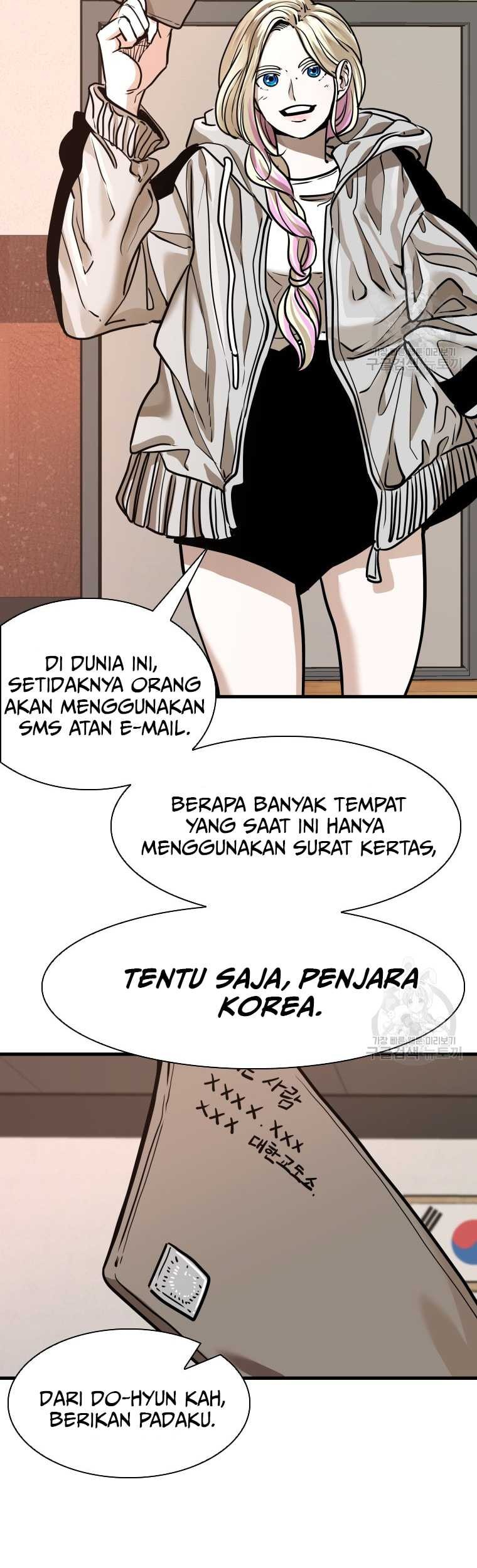 Halaman 230