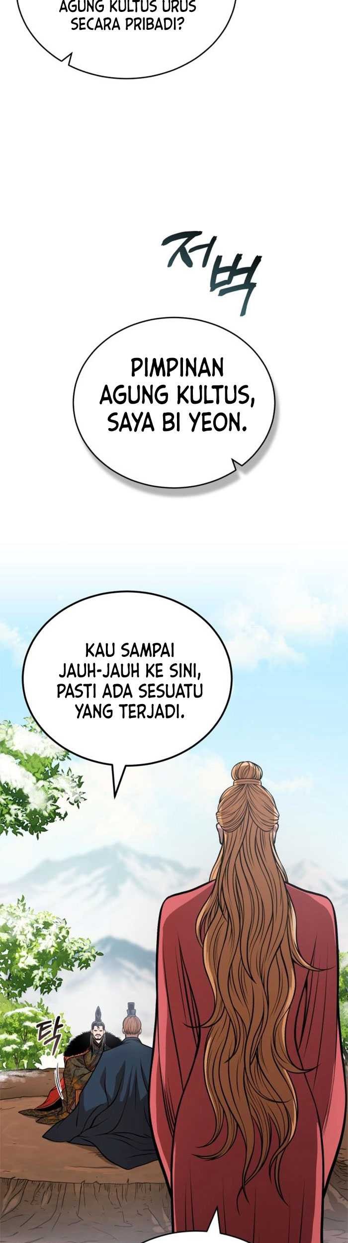 Halaman 117