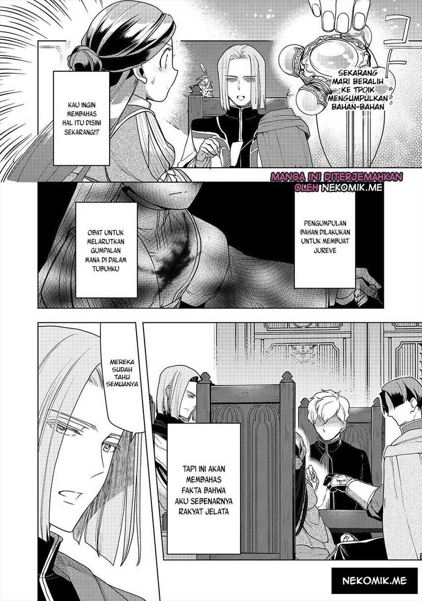 Halaman 140