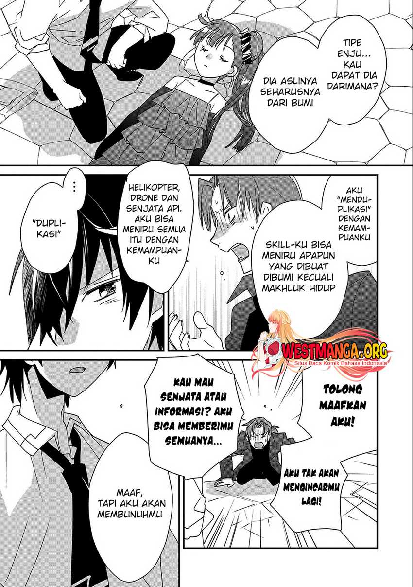 Halaman 17