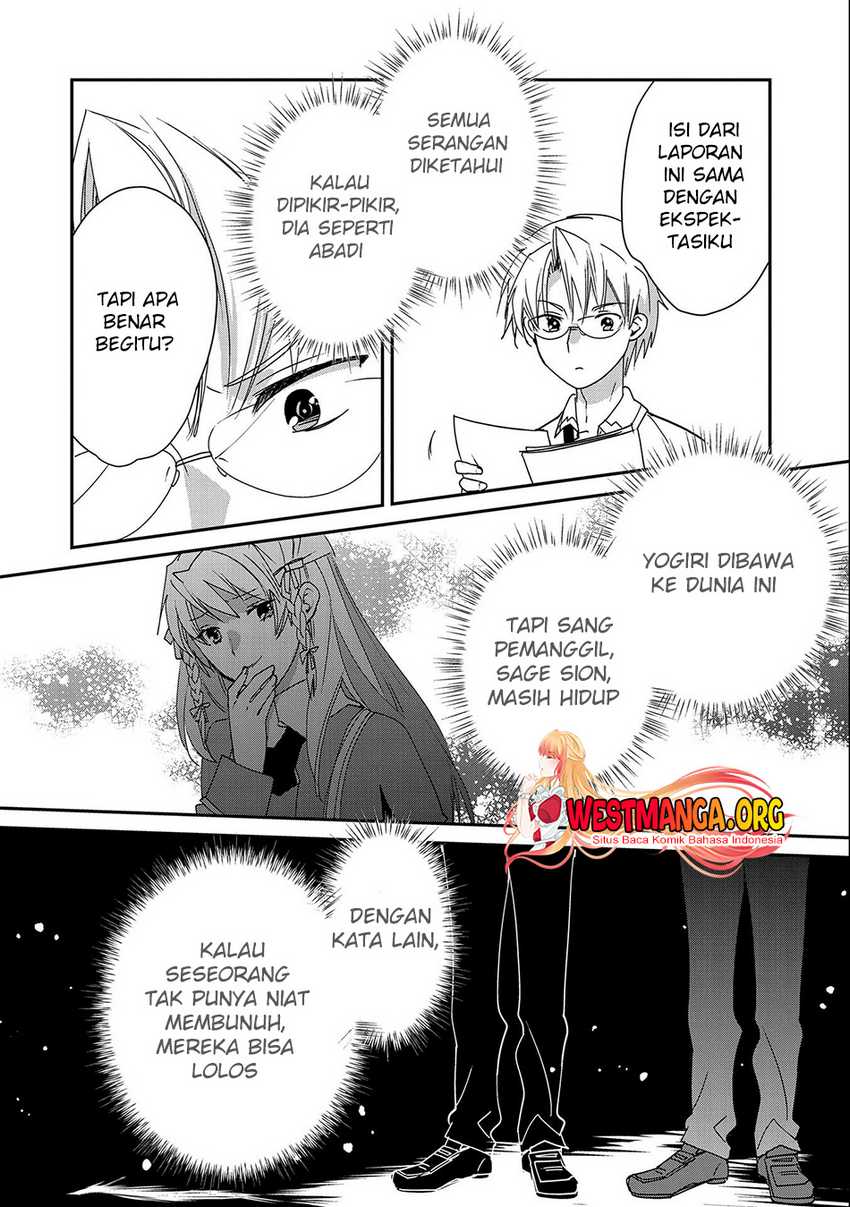 Halaman 23