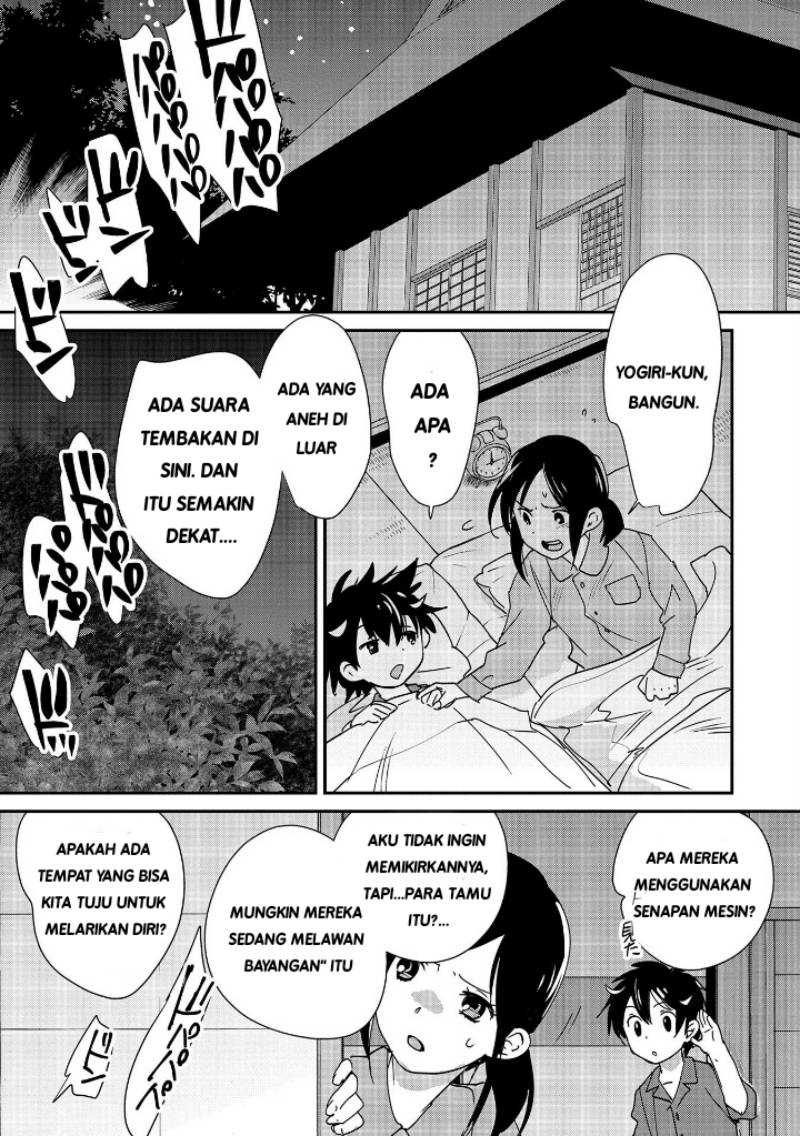 Halaman 47