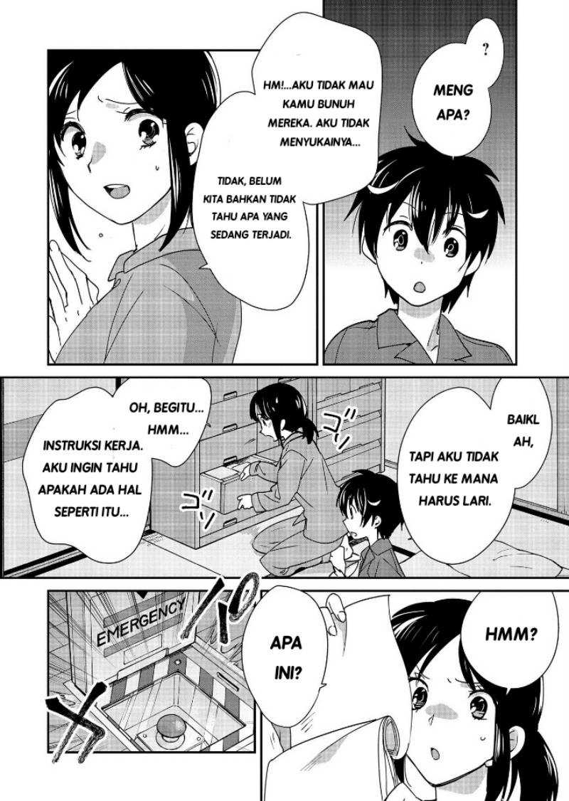 Halaman 48