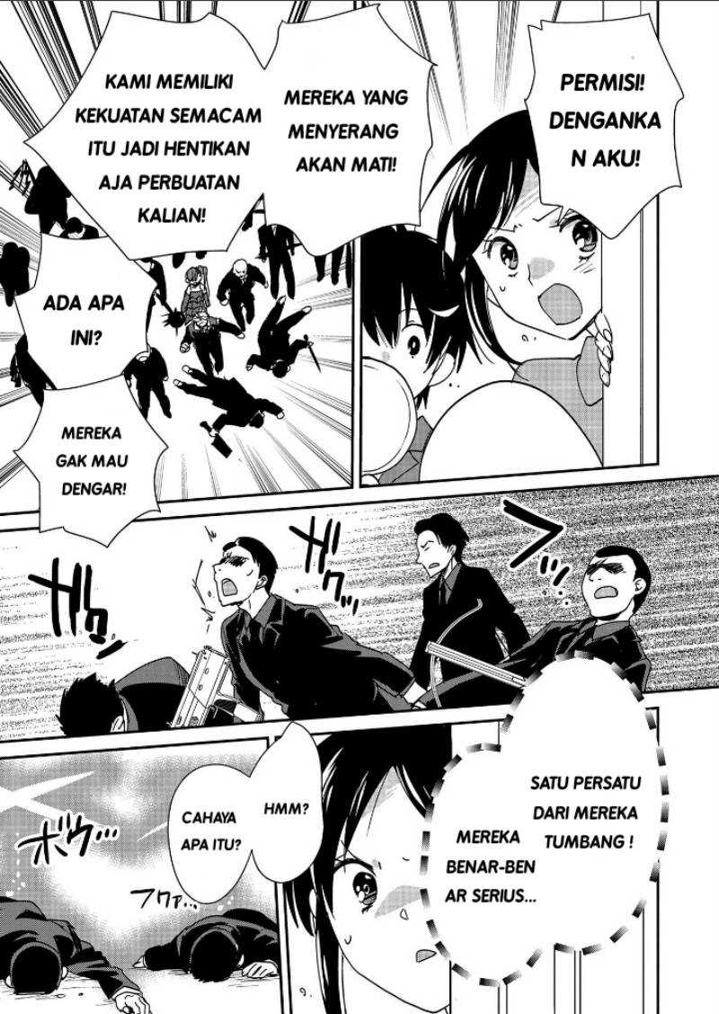 Halaman 53