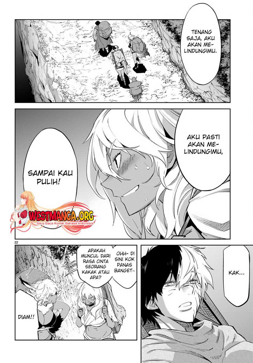 Halaman 25