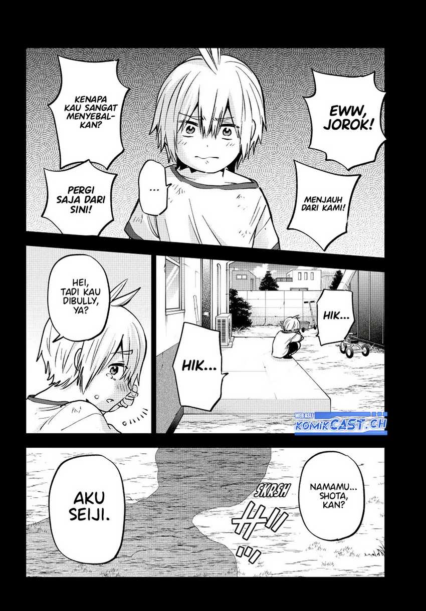 Halaman 23