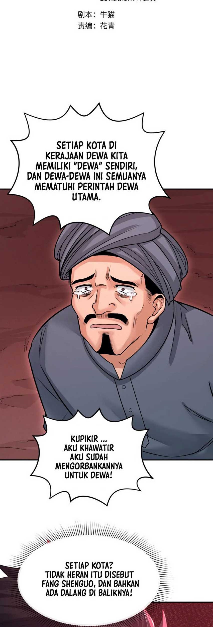 Halaman 122