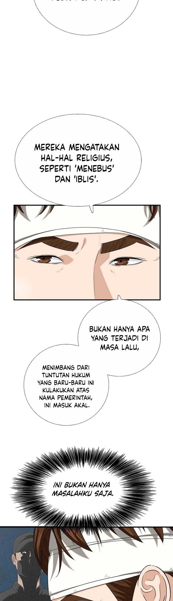 Halaman 52