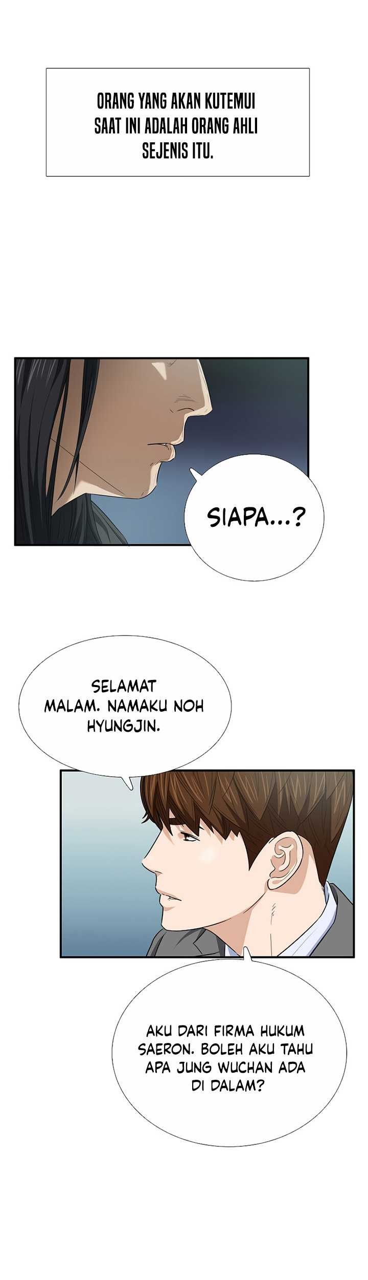 Halaman 88