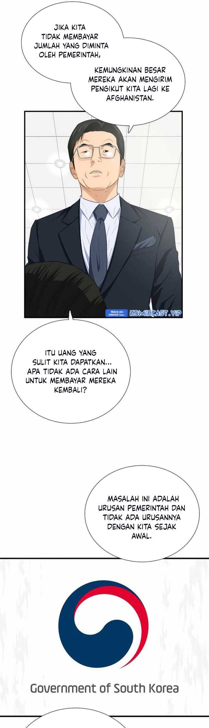 Halaman 108