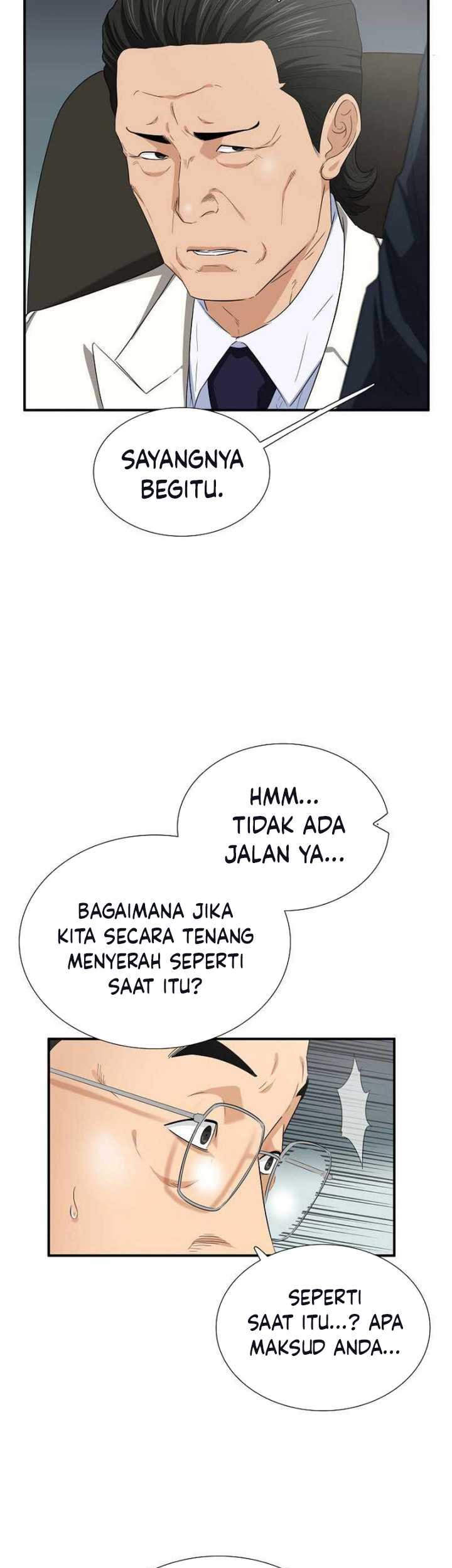 Halaman 110