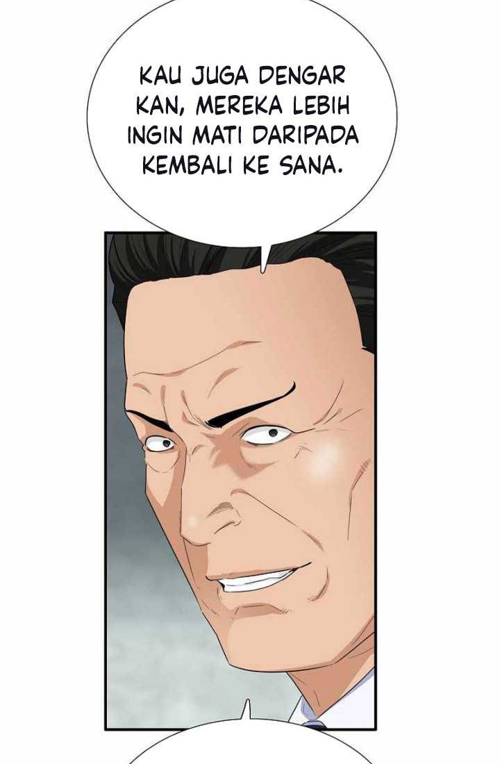 Halaman 111