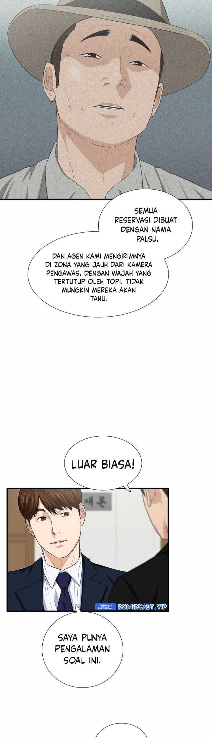 Halaman 124