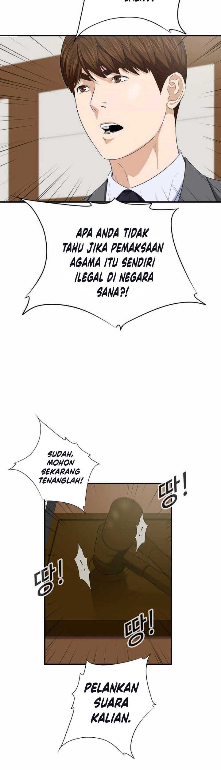 Halaman 54