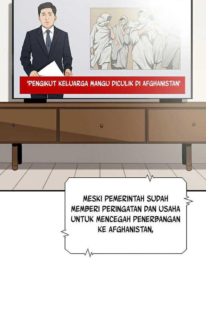 Halaman 73