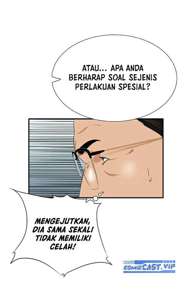 Halaman 222