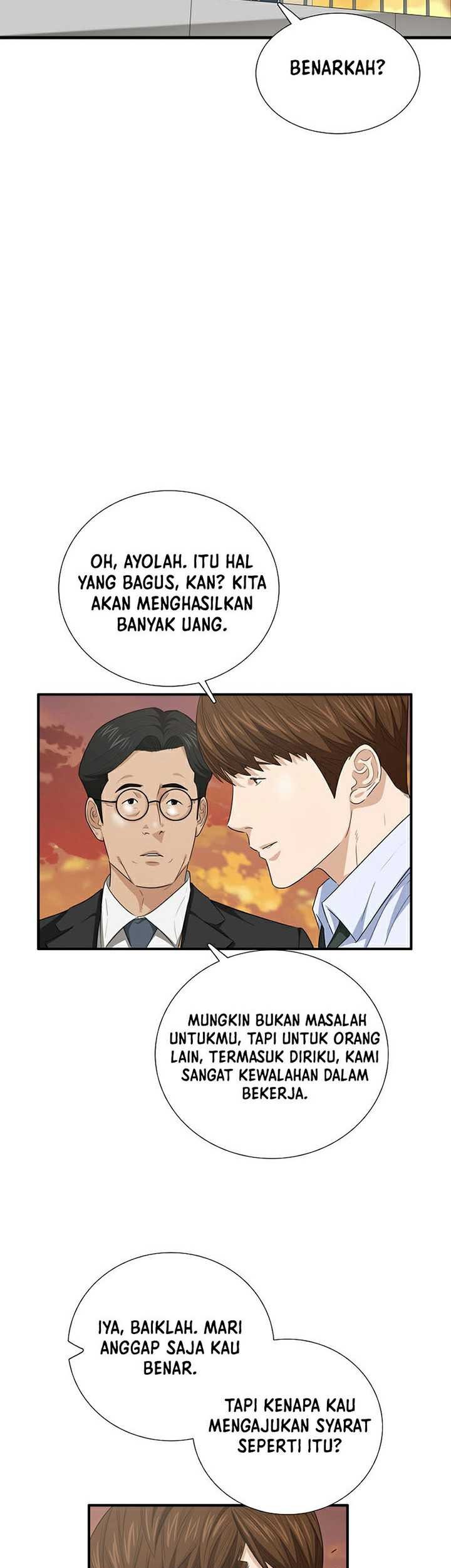 Halaman 227
