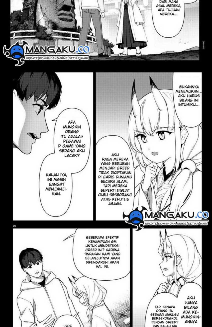 Halaman 37