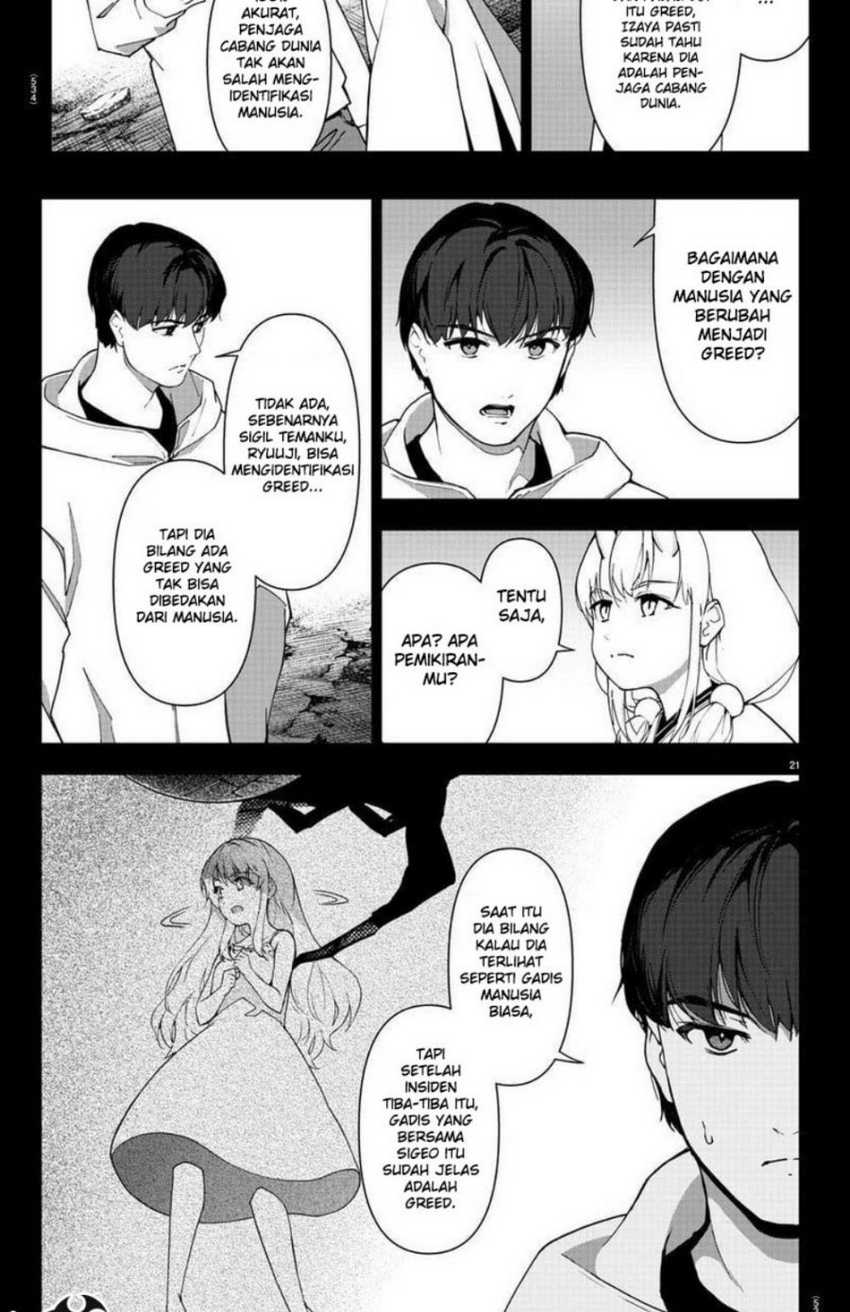 Halaman 38