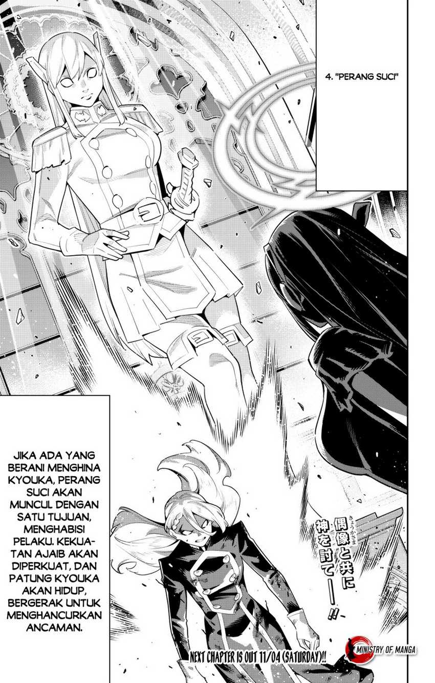 Halaman 23