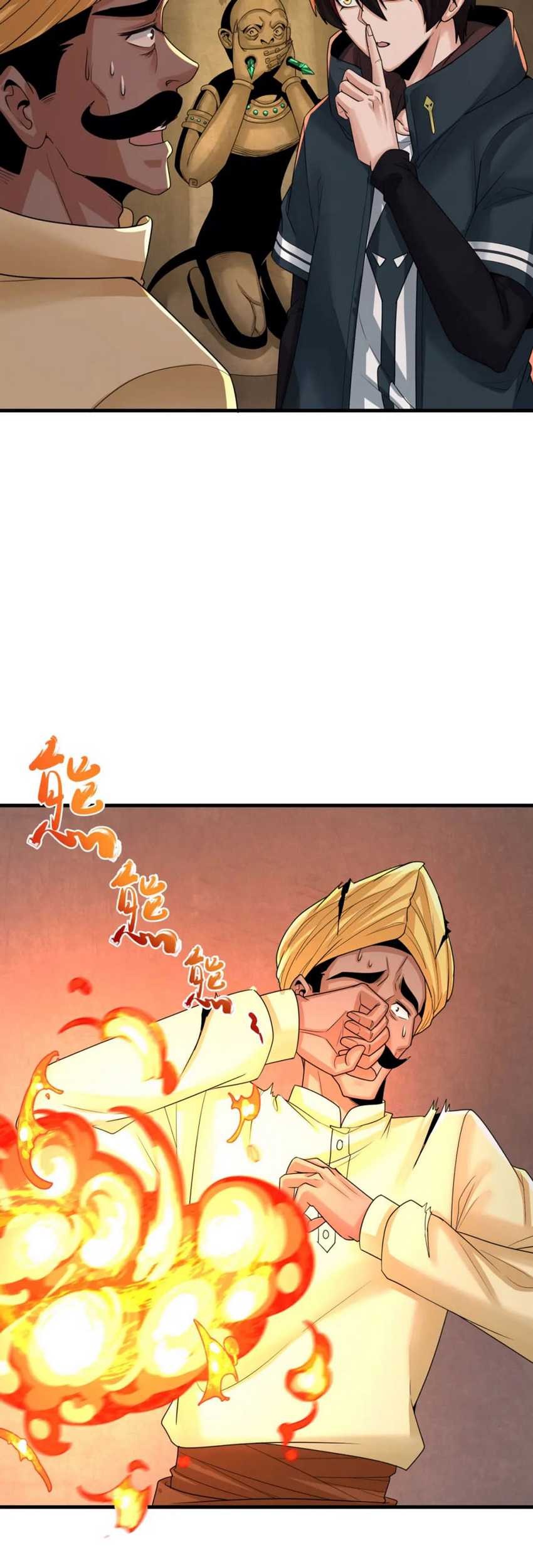 Halaman 104