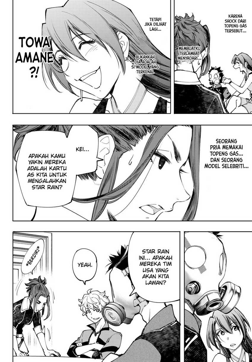 Halaman 27