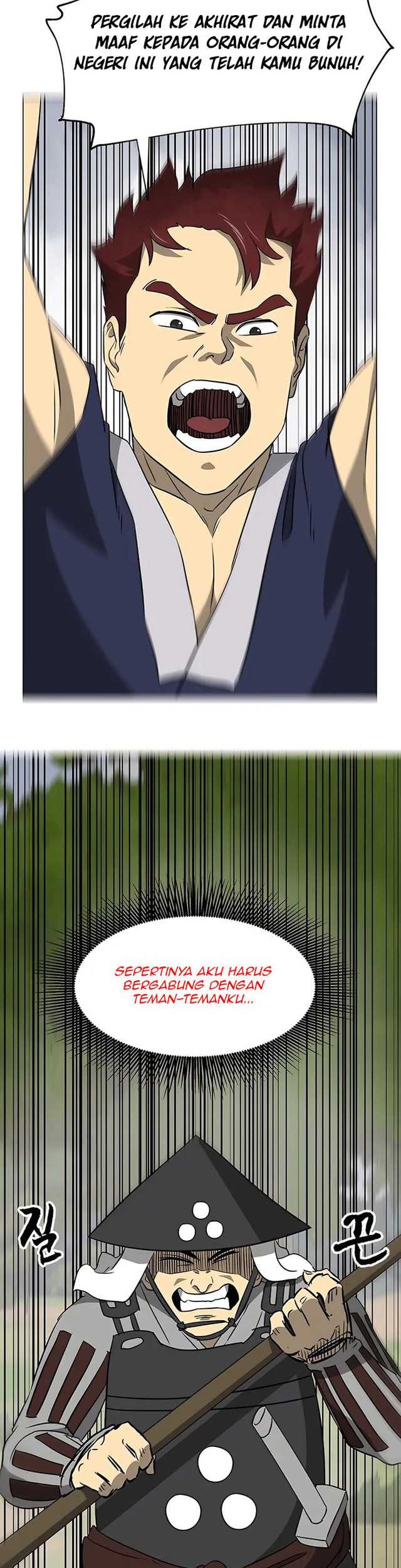 Halaman 120