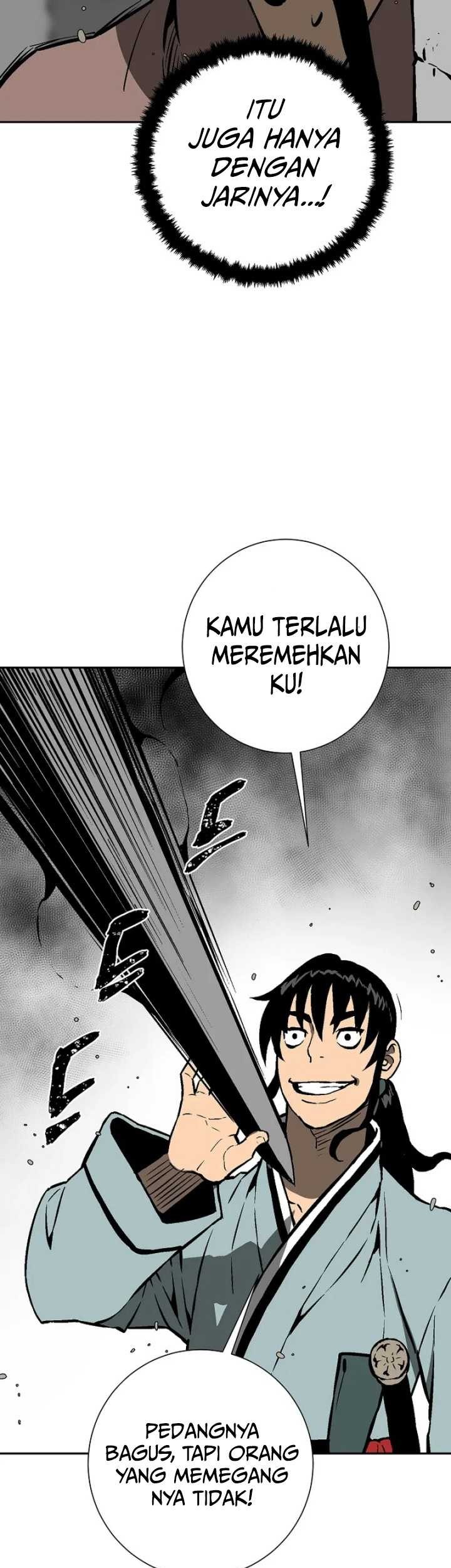 Halaman 117
