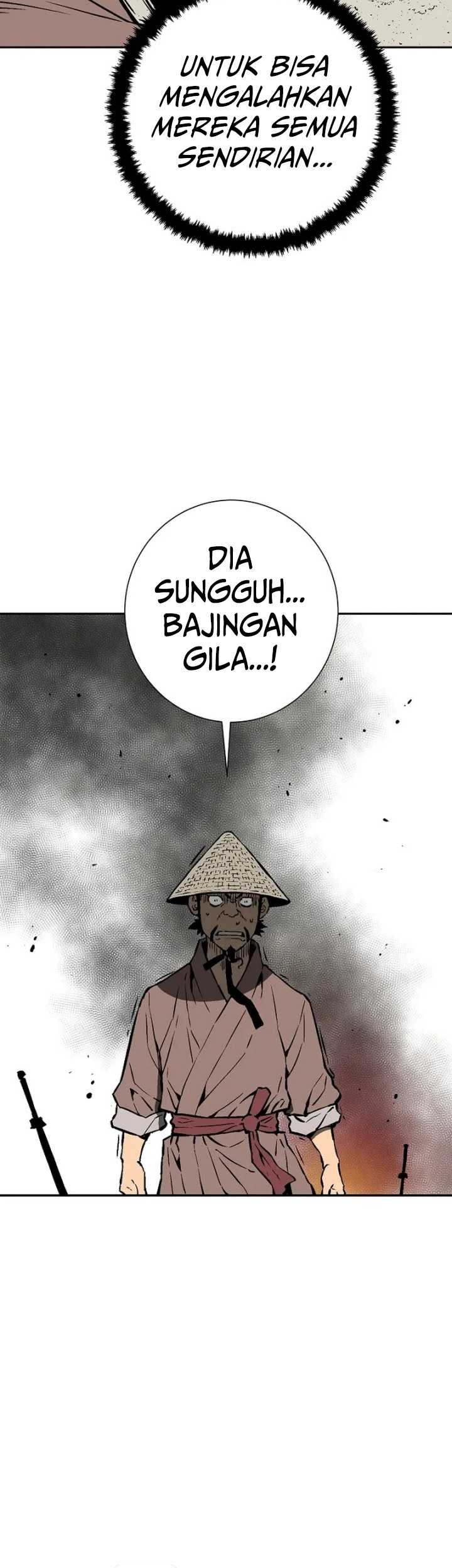 Halaman 73