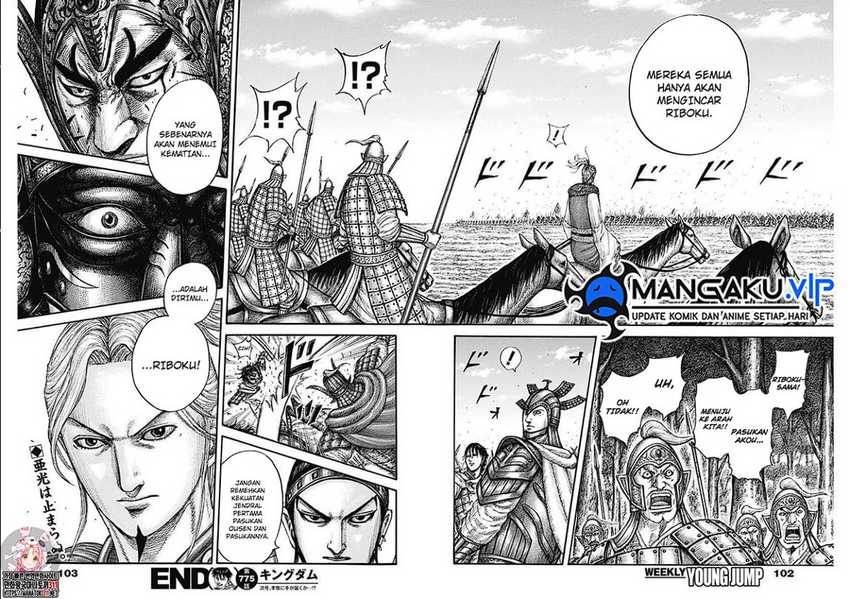 Halaman 57