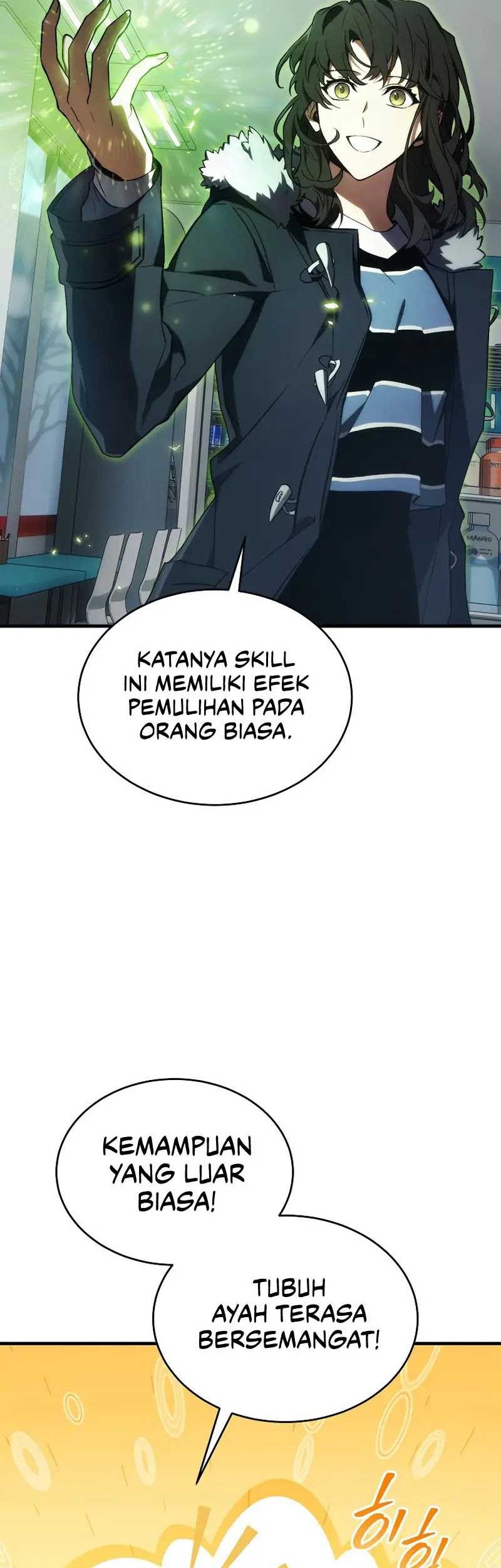 Halaman 74