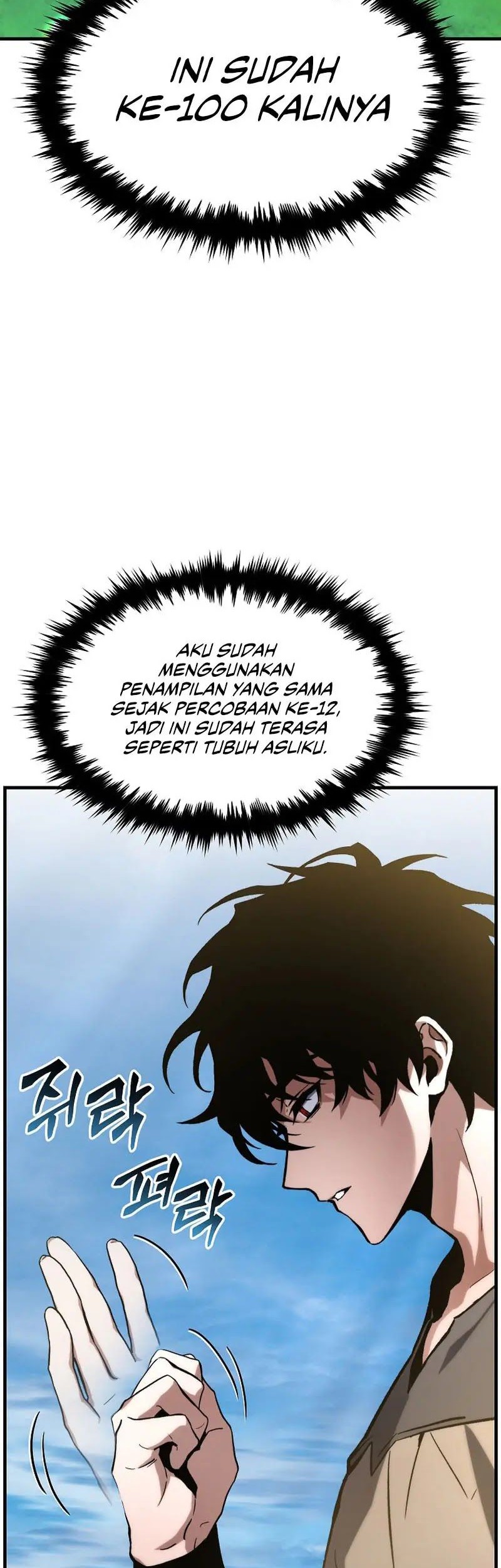 Halaman 181
