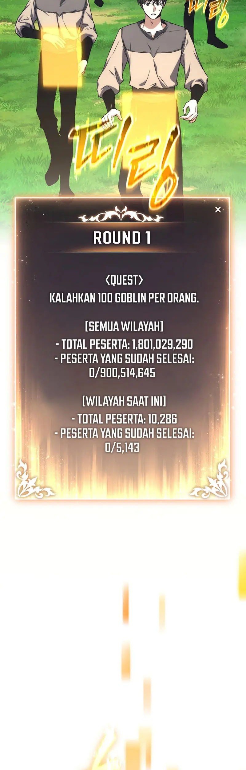 Halaman 211