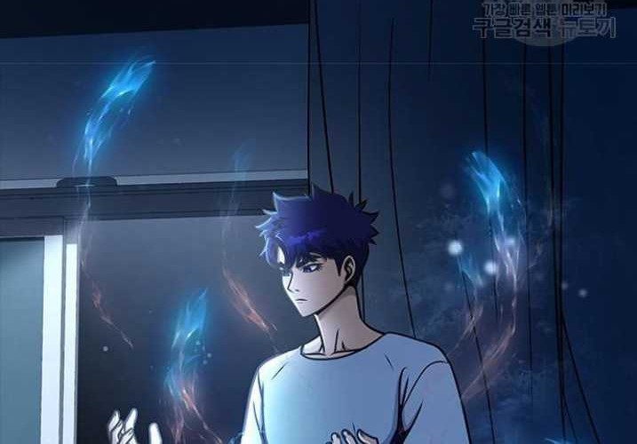 Halaman 81