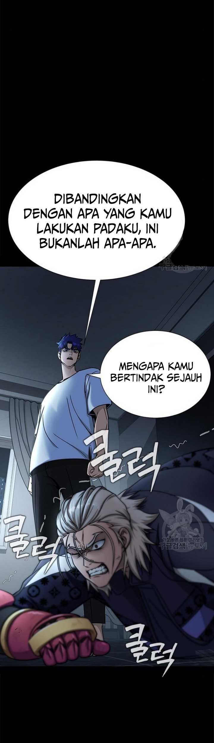Halaman 112