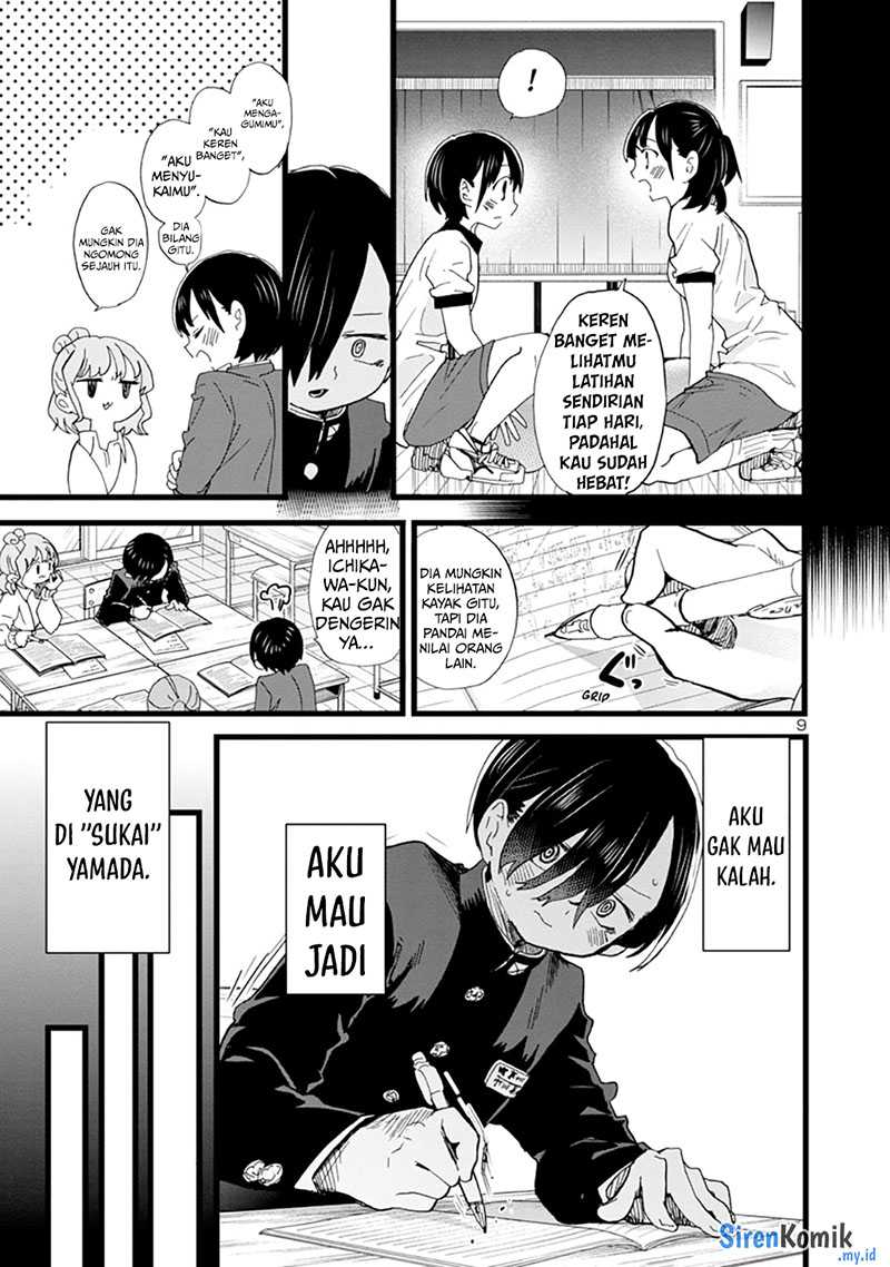 Halaman 11