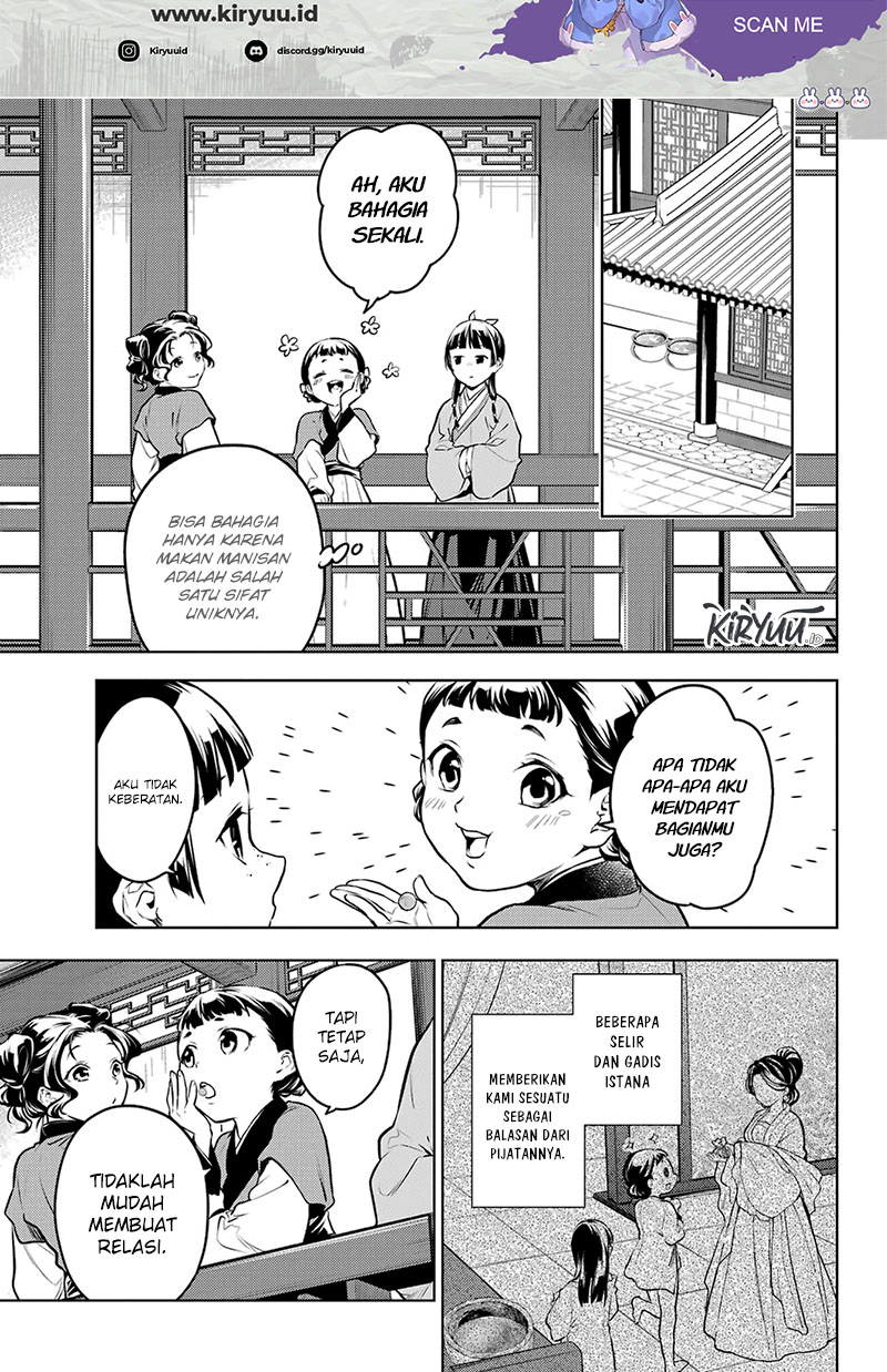 Halaman 109