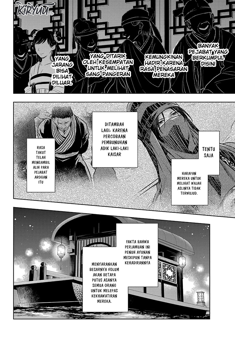 Halaman 26