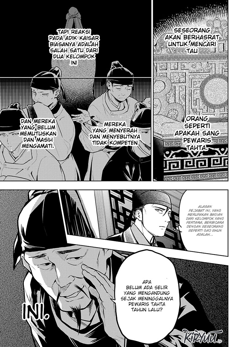 Halaman 27