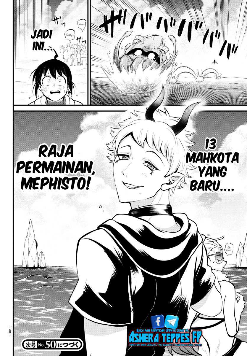 Halaman 20