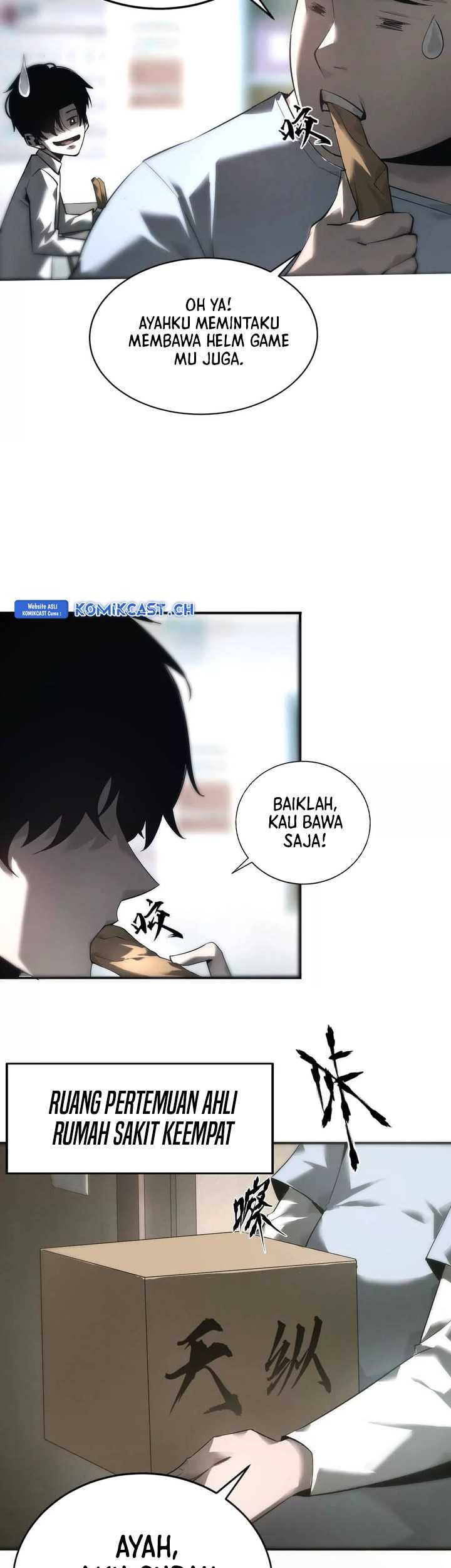 Halaman 124