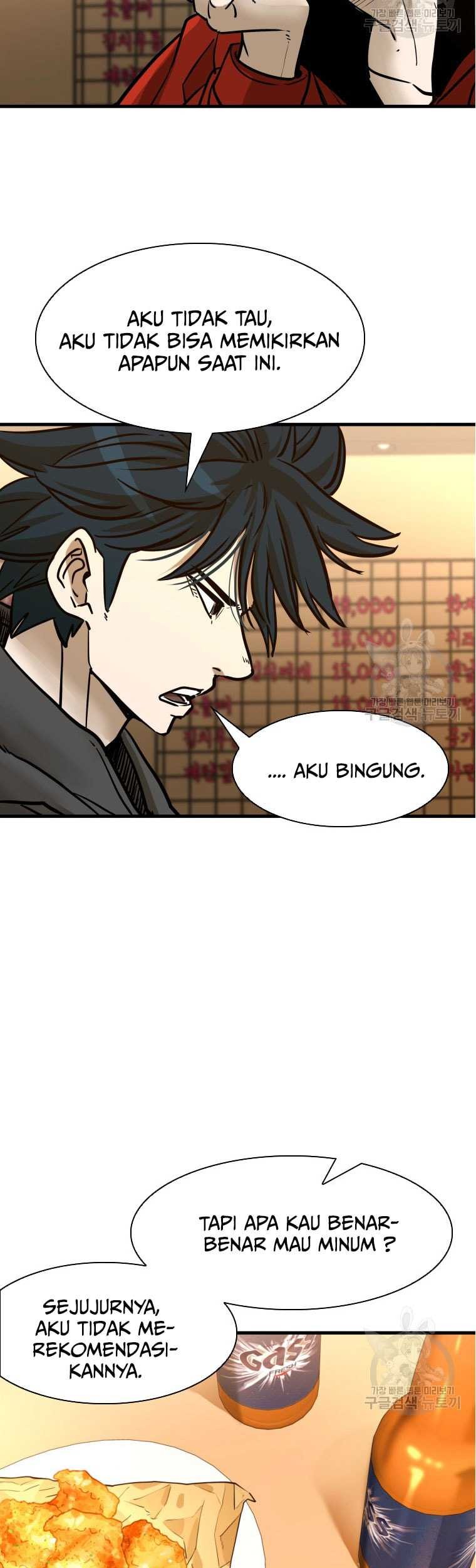 Halaman 47