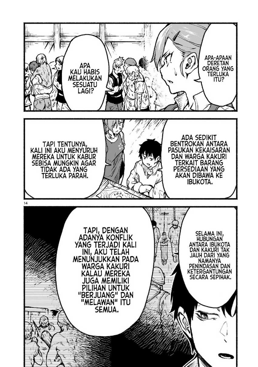 Halaman 322