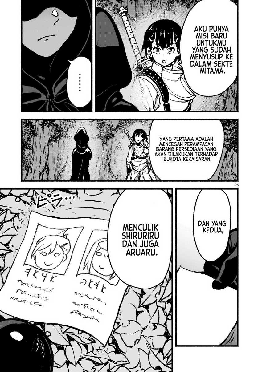 Halaman 333