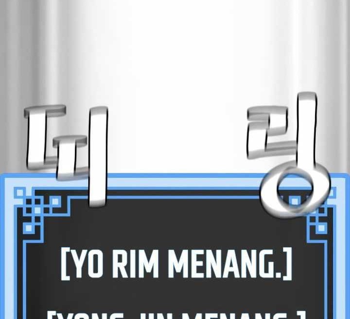 Halaman 101