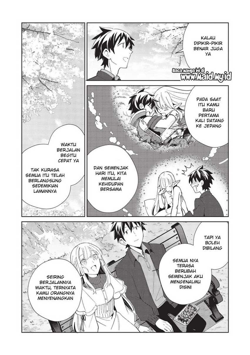 Halaman 19