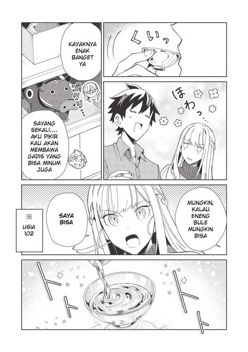 Halaman 13