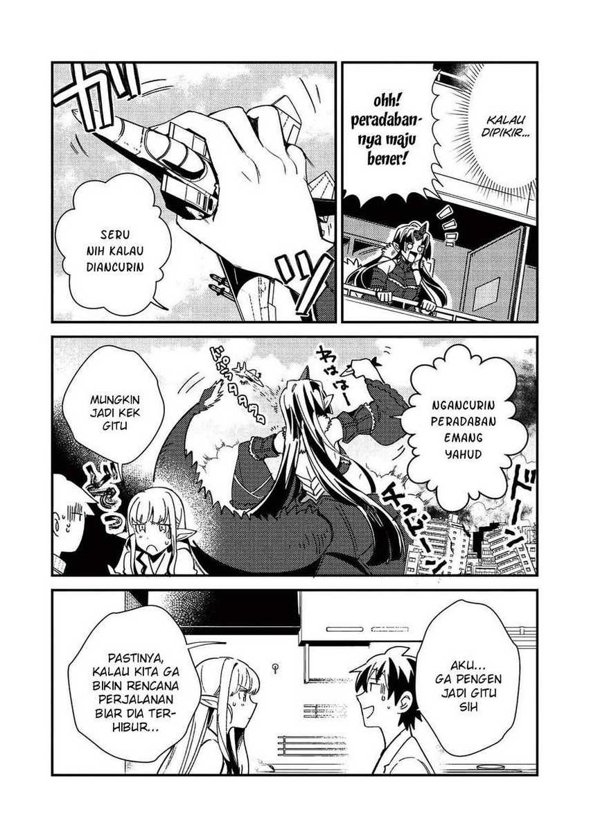 Halaman 13