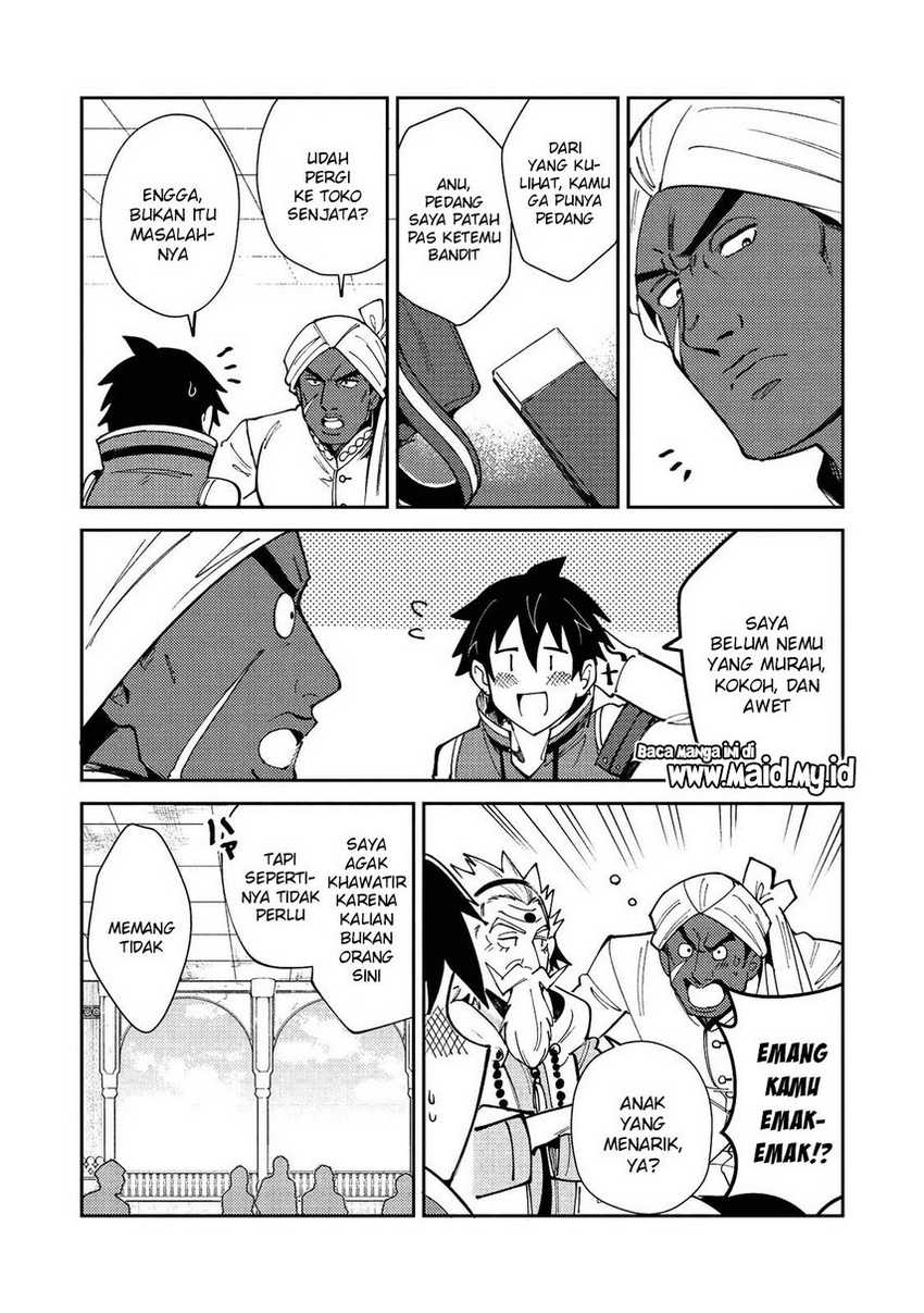 Halaman 12